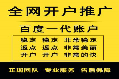快手信息流运营攻略：提升内容曝光