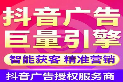 传统零售业充值返点策略的转型与升级