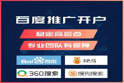 行业案例：如何利用信息流广告提升品牌知名度