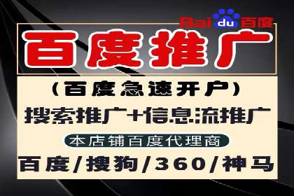 信息流营销新趋势：朋友圈案例分析